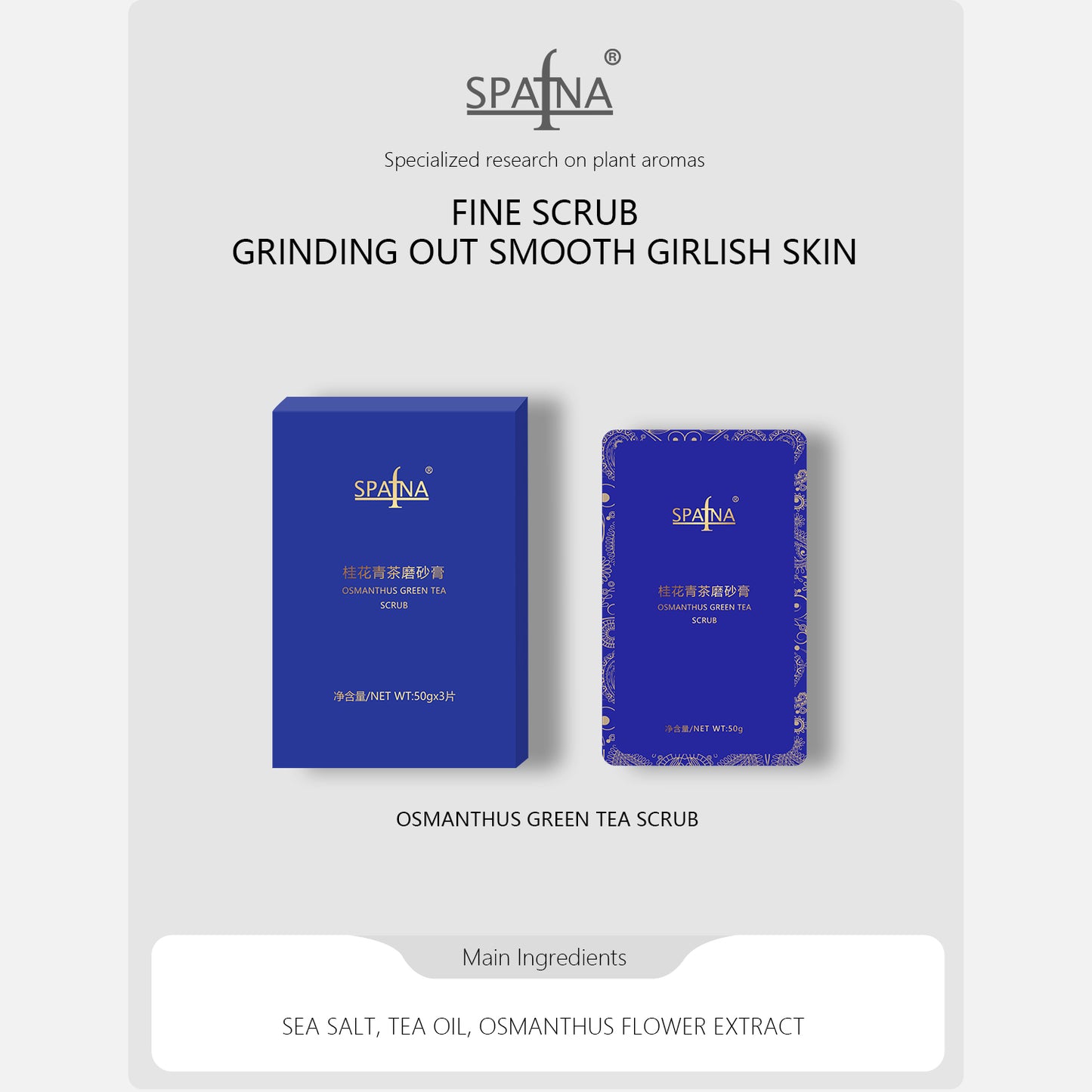 Osmanthus Green Tea Scrub