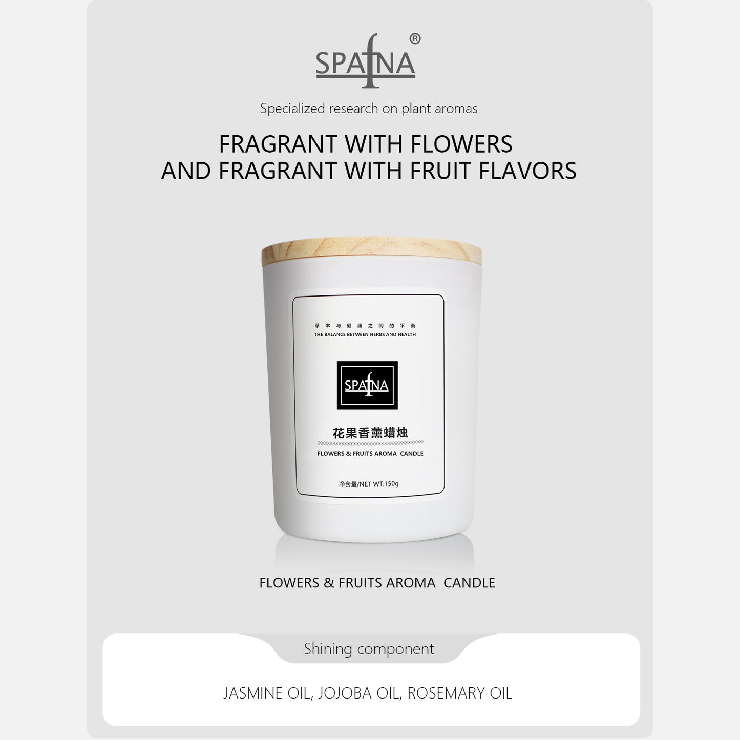 Plant Aroma Candle
