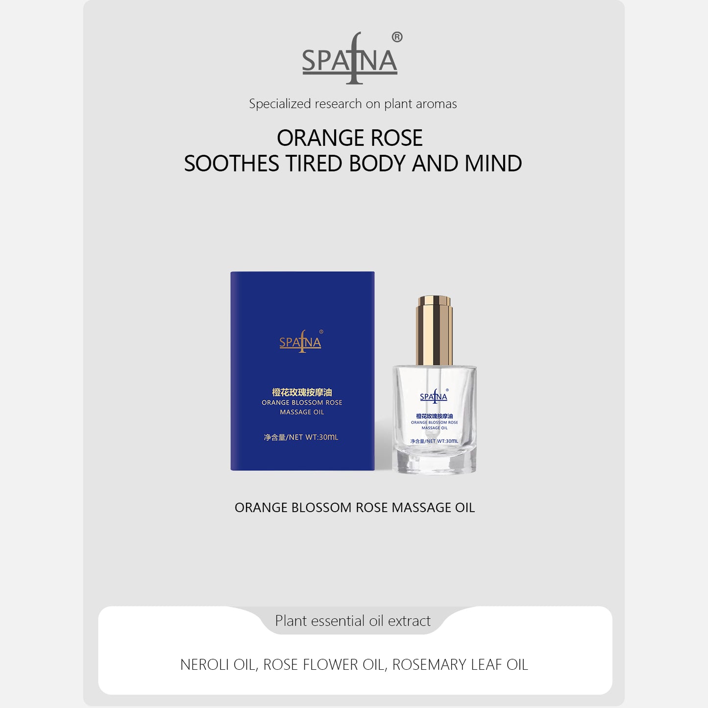 Orange Blossom Rose Massage Oil