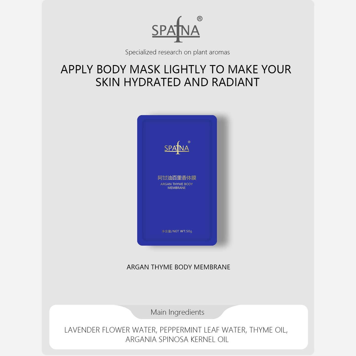 Argan Thyme Body Membrane