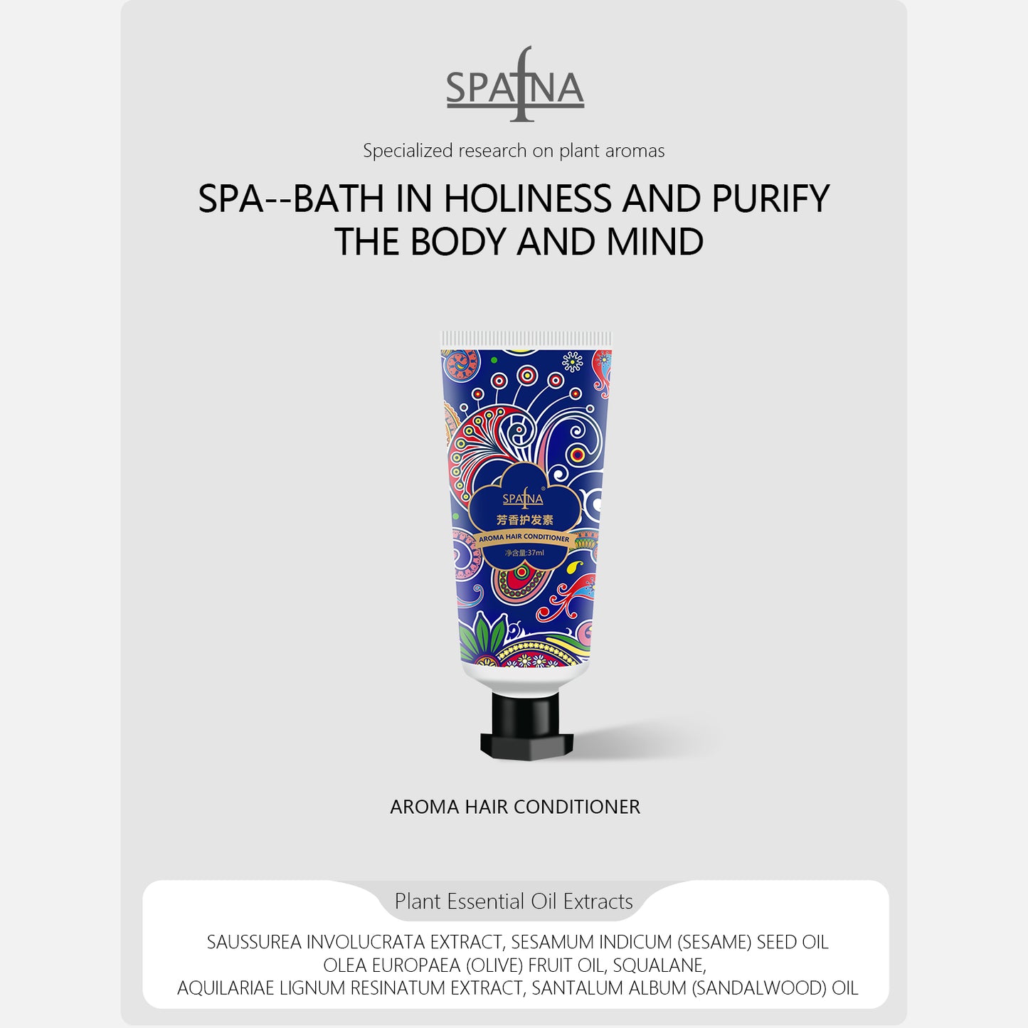 Aroma Hair Conditioner