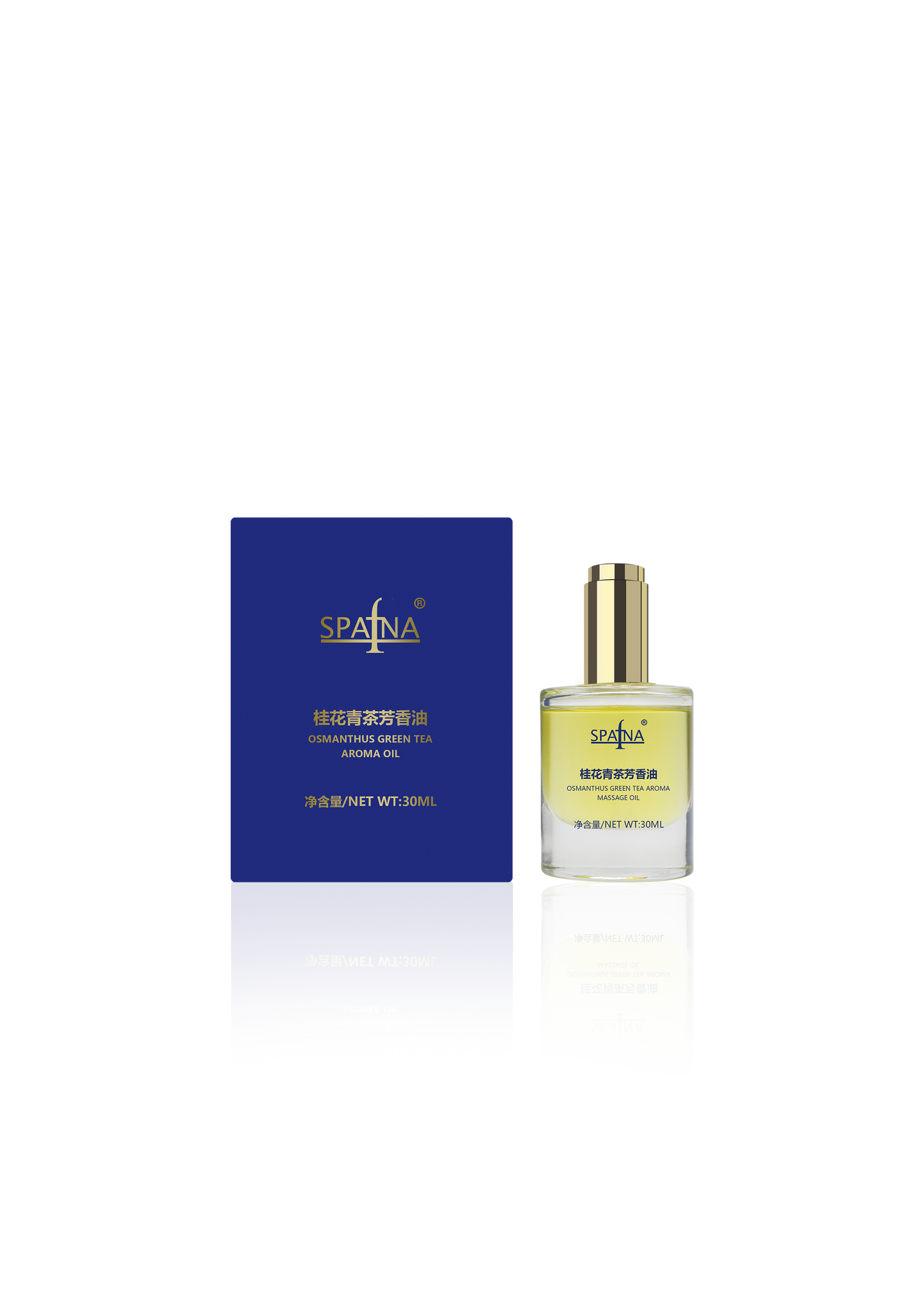 Osmanthus Green Tea Aroma Oil