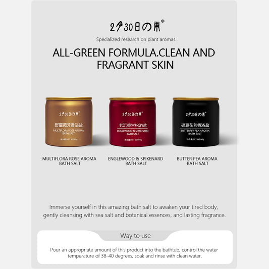 Bath Salt Three Piece Set