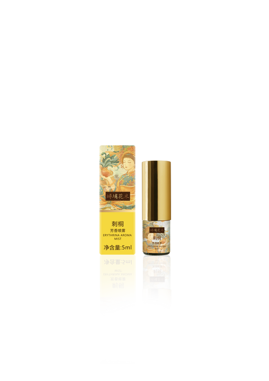 Erithrina Aroma Mist