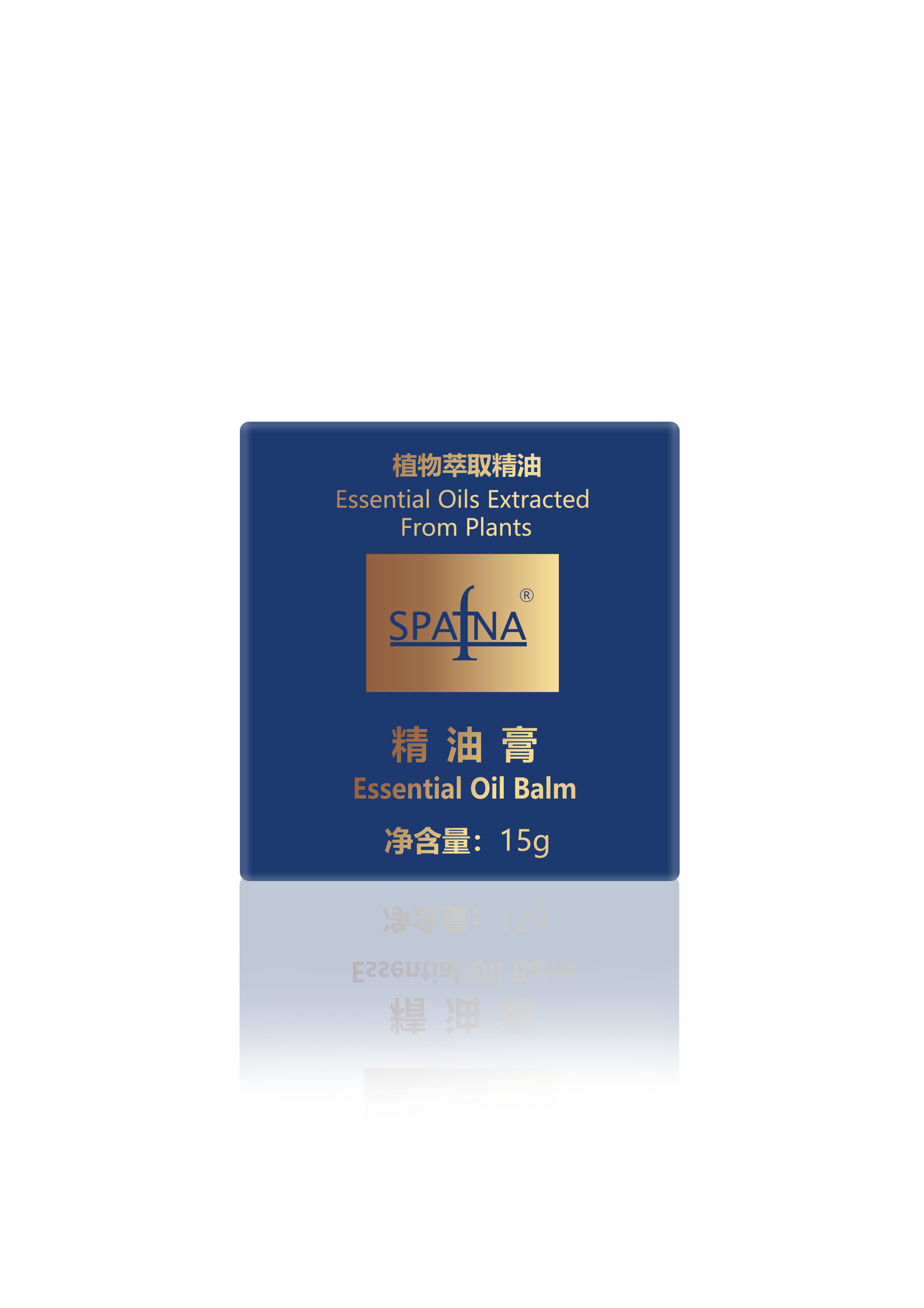 Essential Oil Balm