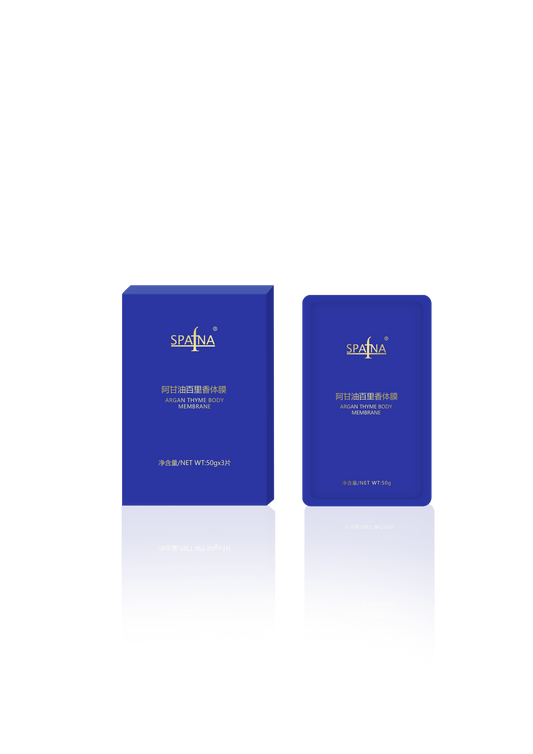 Argan Thyme Body Membrane