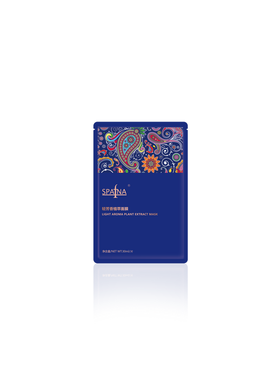 Light Aroma Plant Extract Mask